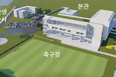 [선교편지] 비전을 품고 가나로! 가나를 품고 세계로!