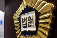 ‘JMS 2인자’ 정조은 등 2명 구속