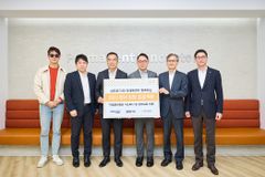 미래에셋, 자립준비청년 지원에 2억 6천만 원 기부