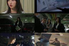 MBC ‘PD수첩’, JMS 추가 폭로 예고