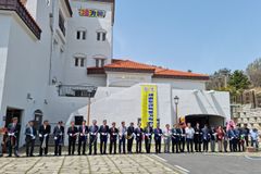 서천 성경전래지기념관, 1100년 전 세퍼토라 특별기획전