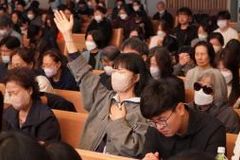 “선교와 구제로 생명 살리는 청년, 세상에 파송하기를”