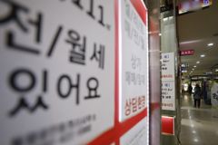 기윤실 “정부, 전세사기 피해자 구제 위한 긴급조치 취해야”