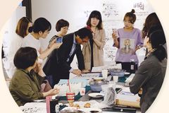 청현재이 캘리그라피 문화선교회, 말씀선교사 기초과정 수강생 모집