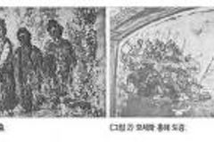 성경을 소재로 한 그림과 조각, 낙서 카타콤에 많아