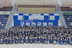 굿윌스토어, 장애인의 날 맞아 ‘굿윌전국체전’ 개최