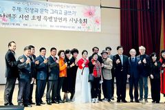 조지훈·박두진·박목월 ‘청록파’ 시 낭송 전국 대회