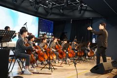 우촌초등학교, 개교 58주년 기념식 개최