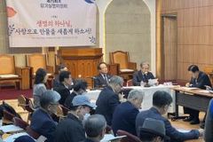 교회협, 7월 실행위에서 새 총무 선임한다