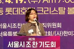 “에이즈 환자들, 주 원인 ‘동성애’ 왜 안 알려줬느냐 항의”