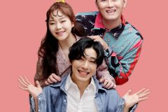 청년 위한 문화 축제 ‘플리프’, 5월 6일 만나교회에서… 휘핑로즈, 금4빠 등 출연