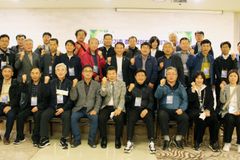 한기총 총무협, 서기원 목사 신임 회장으로 선출