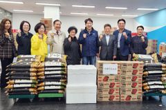 한교연, ‘산불·강풍 피해’ 강릉 찾아 구호품 전달