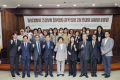 “동성결합, 사실혼과 본질 달라… 현실적 문제 직시해야”