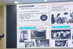 “유엔 세계인권선언, 가짜인권 세력에 악용돼”