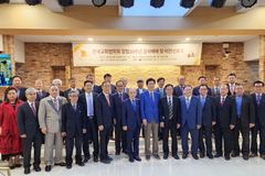 한국교회법학회 10주년… “교회 지키는 법적 방파제 될 것”