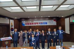 “저출산 대응의 충분조건, 부모의 일과 가정의 양립”