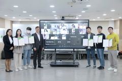 초록우산어린이재단, 교사 홍보대사 위촉식 및 간담회 개최