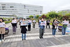 “김지철 충남교육감, 성인지 교육 강화 계획 즉각 중단하라”
