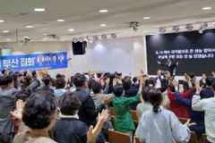 “자유대한민국 위해 울며 기도하자”… 제2회 ‘회복한국’ 개최