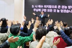 “나라의 위기 앞에서 기독교인들이 울며 기도하자”