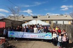 동탄 놀라운교회, 몽골 볼강아이막에 게르성전 건축