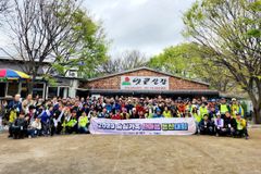 숭실대, 2023 숭실가족 한마음 등산대회 진행
