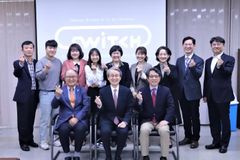 장신대, 디지털 플랫폼 SWITCH 런칭 기념행사 진행