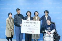 생활동반자법, 책임 회피한 채 권리만 누리려는 이기적 욕구