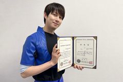 가수 김희철, 학교폭력 예방활동 ‘행동으로’ 나선다