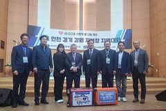 “하나님 사랑 뭔지 안다면, 사랑의 삶 살아야”