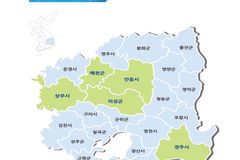 교수들 “임종식 경북 교육감 경북미래교육지구 조례 반대”