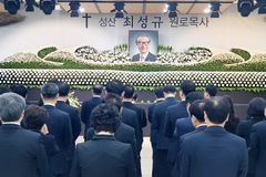 “하늘에서 다시 만나길… 최성규 목사님, 안식하십시오”
