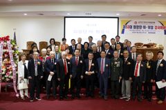 미 남가주교협 제53대 회장에 최영봉 목사 취임