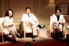 C.S. 루이스의 ‘스크루테이프 편지’, 연극으로 공연 중