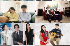 김정화·정태우·자두·범키·임성언·추상미 등, MZ세대 위한 ‘플리프’ 출격