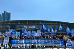 ‘거룩한 방파제’ 국토순례 시작… 한달 간 부산에서 서울까지