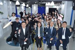 “다음세대에 성경적 가치관 가르치고 선택하도록 도와야”