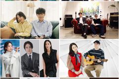 MZ의 답답한 속 풀어줄 ‘건강한 축제’, 만나교회서 열린다
