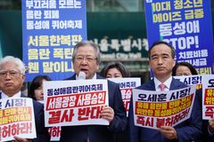 서울시, 올해 서울광장 퀴어축제 개최 불허