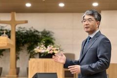 [한주를 열며] 복이 있도다