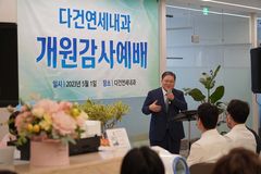 소강석 목사 “용종 있어요?”