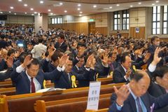 예장 합동 목사장로기도회 “샬롬, 오직 예수 이름에만”
