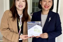 굿네이버스 경기남부지부, 예미지어린이집에 ‘좋은이웃어린이집’ 현판 전달