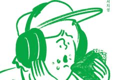 이제는 실패해도 괜찮은 나라로