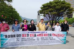 “청소년들, 동성애 통해 에이즈 빠지지 않도록 예방을”