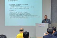 “왜 우리의 비즈니스 선교는  실패할까” … 이런 이유 있었다