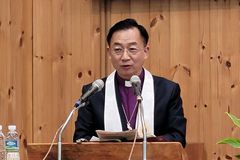 기감 중부연회, 실행부회의서 NCCK·WCC 탈퇴 재결의