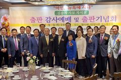 “하나님 없으면 살 수 없는 존재였는데… 감사뿐”