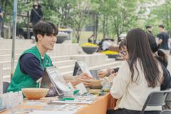 밀알복지재단, 연세대학교와 ‘라이팅칠드런’ 캠페인 진행